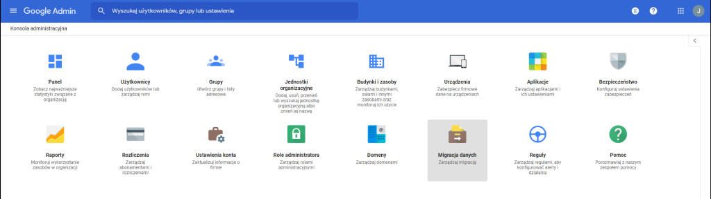 konsola google workspace.png konsola google workspace.png